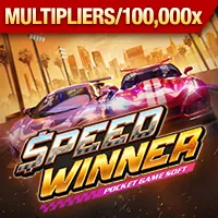 Xổ số và Lô đề